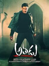 Athadu (2005) izle