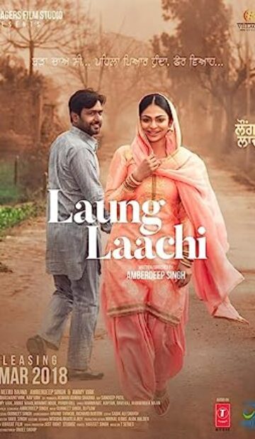 Laung Laachi (2018) izle