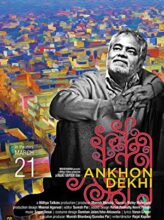 Ankhon Dekhi (2013) izle