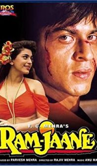 Ram Jaane (1995) izle