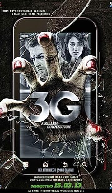 3G: A Killer Connection (2013) izle