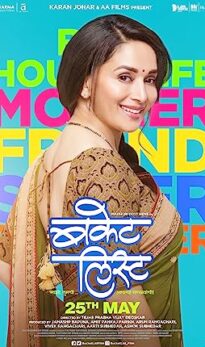 Bucket List (2018) izle