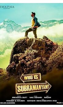 Yevade Subramanyam (2015) izle