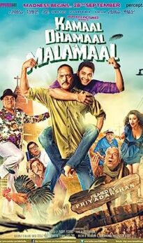 Kamaal Dhamaal Malamaal (2012) izle