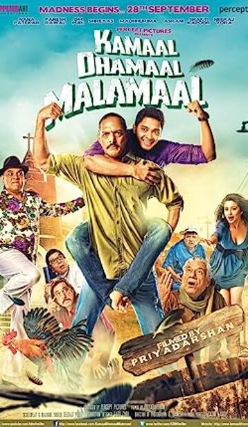 Kamaal Dhamaal Malamaal (2012) izle