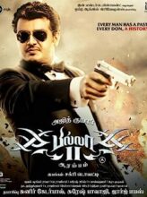 Billa 2 (2012) izle