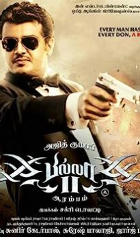 Billa 2 (2012) izle