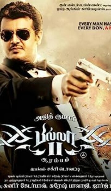 Billa 2 (2012) izle