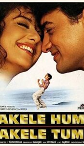 Akele Hum Akele Tum (1995) izle