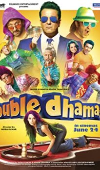 Double Dhamaal (2011) izle