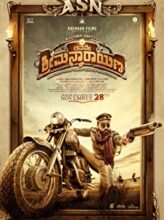 Avane Srimannarayana (2019) izle