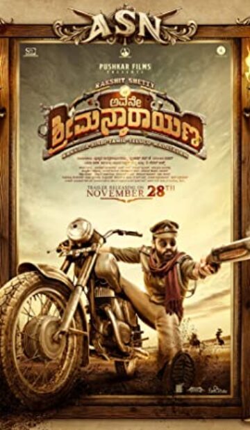 Avane Srimannarayana (2019) izle