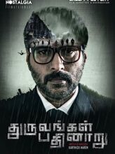 Dhuruvangal Pathinaaru (2016) izle