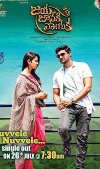 Jaya Janaki Nayaka (2017) izle
