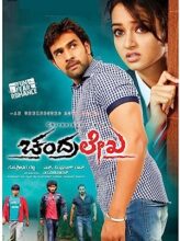 Chandralekha (2014) izle