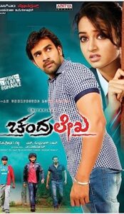 Chandralekha (2014) izle