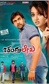 Chandralekha (2014) izle