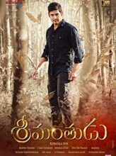 Srimanthudu (2015) izle