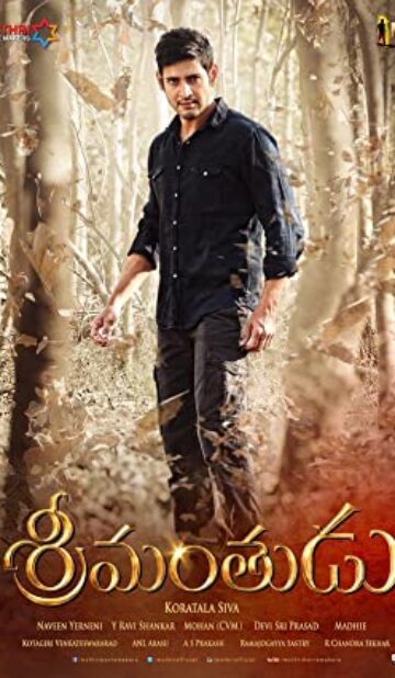 Srimanthudu (2015) izle