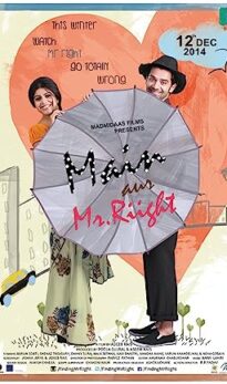 Main Aur Mr. Riight (2014) izle
