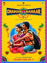 Chaman Bahaar (2020) izle