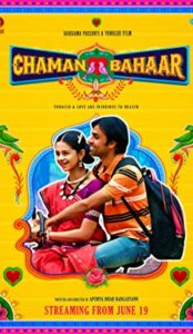 Chaman Bahaar (2020) izle