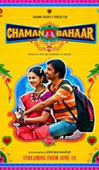 Chaman Bahaar (2020) izle