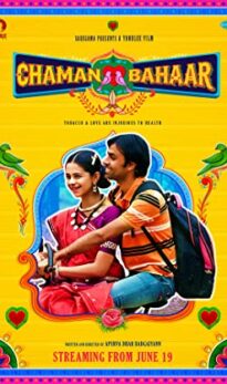 Chaman Bahaar (2020) izle