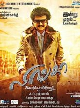 Lingaa (2014) izle