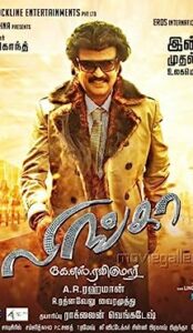 Lingaa (2014) izle