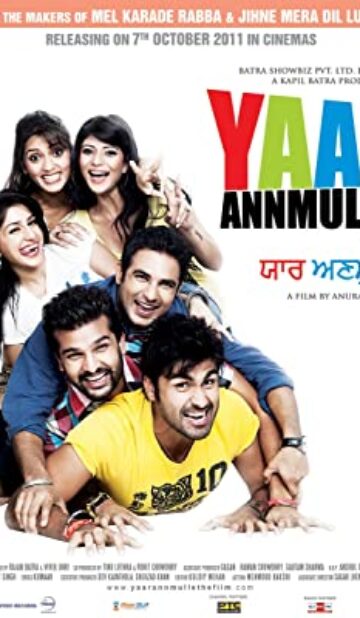 Yaar Anmulle (2011) izle