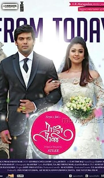 Raja Rani (2013) izle