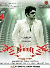 Billa (2007) izle