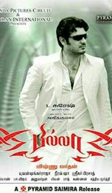 Billa (2007) izle