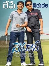 Devadas (2018) izle