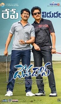 Devadas (2018) izle