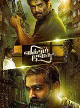 Vikram Vedha (2017) izle