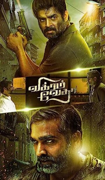 Vikram Vedha (2017) izle