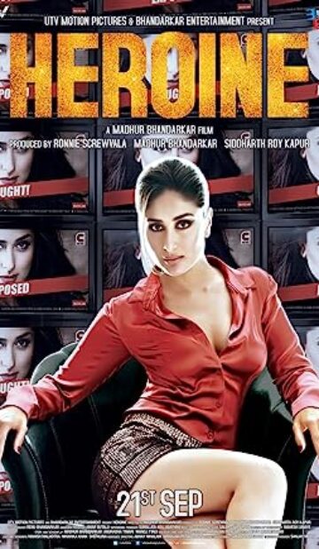 Heroine (2012) izle