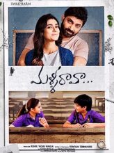 Malli Raava (2017) izle