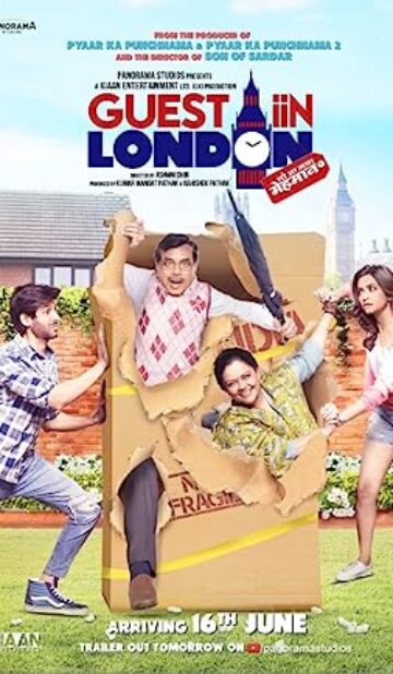 Guest iin London (2017) izle