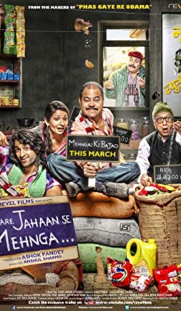 Saare Jahaan Se Mehnga (2013) izle