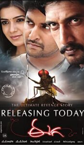 Eega (2012) izle