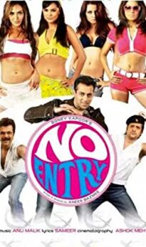 No Entry (2005) izle