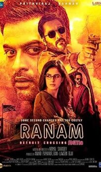 Ranam (2018) izle