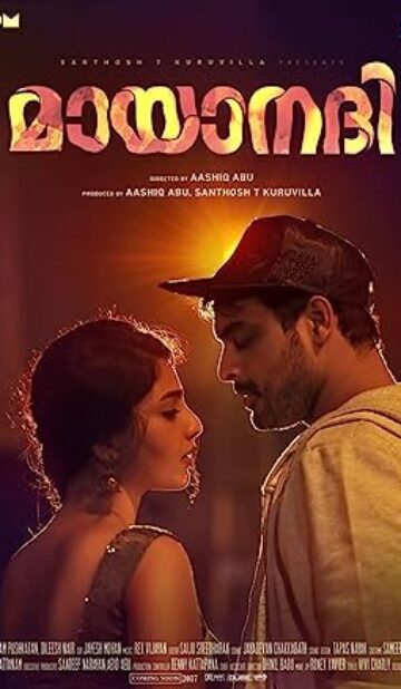 Mayaanadhi (2017) izle