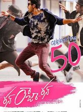 Run Raja Run (2014) izle