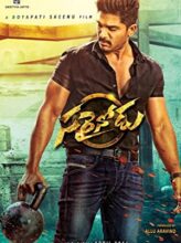 Sarrainodu (2016) izle