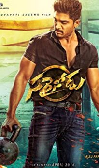 Sarrainodu (2016) izle