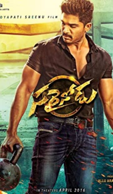 Sarrainodu (2016) izle